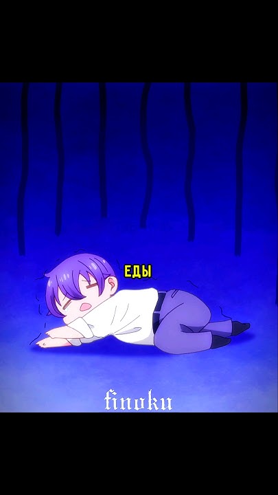 Принесла обед ему в школу... 🥰😊 #аниме #anime #анимемомент - YouTube