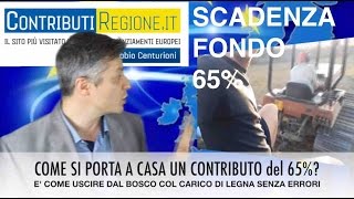 Finanziamento a fondo perduto del 65% col Bando Inail 2016 a tutte le imprese