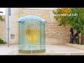 JEWISH QUARTER, Old city of JERUSALEM (Rain)