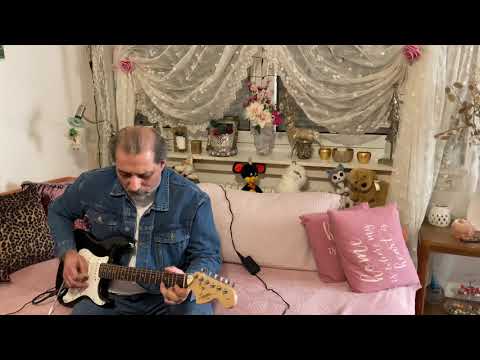 الله الله يابابا موسيقا كيتار