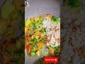১ বছর থেকে যেকোনো বয়সী বাচ্চা @Laibalifestyle12 #ytshorts #food #recipe #trending #subscribe