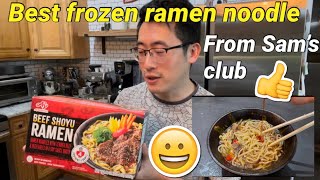 Best Beef Shoyu Ramen from Sam's club! Real beef & lots of vegetables! Great value for a quick meal! by OhAlexAtHome 875 views 1 year ago 4 minutes, 58 seconds