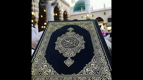 تلاوة من تراويح ١٤٤٢ه_الليلة٩ || عبد القهار بوعادل