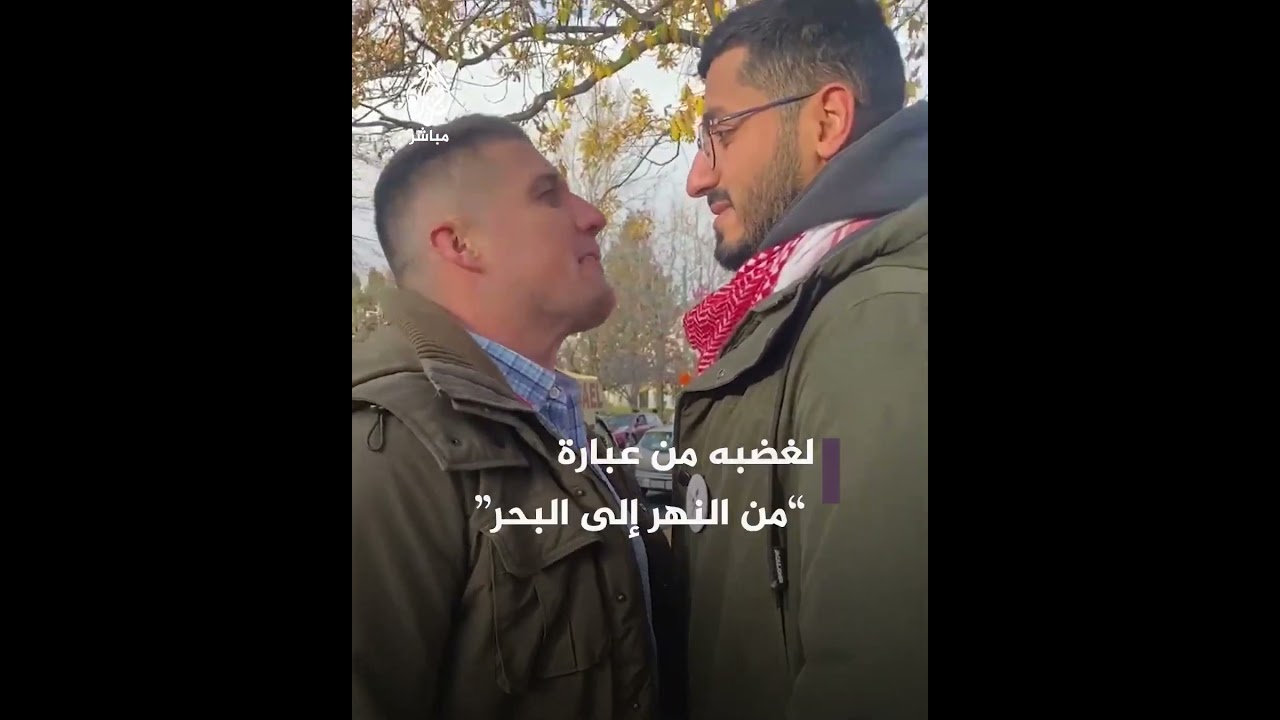 حاول دهـ ـسـ ـه بسبب عبارة  "فلسطين من النهر إلى البحر"