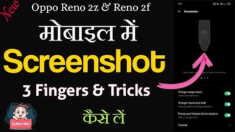 3 finger screenshot I How to Take Screenshot in oppo reno 2z and 2f