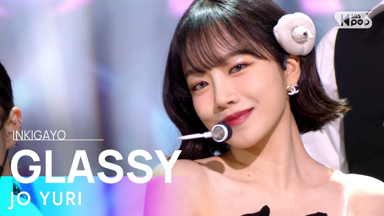JO YURI(조유리) - GLASSY @인기가요 inkigayo 20211017