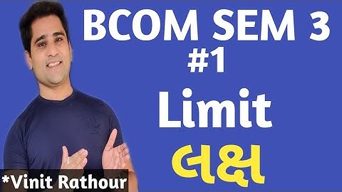 #1 bcom sem 3 limit | લક્ષ| statistics| gujarat university sums solutions| MOST IMP |