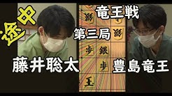 Nanami Mizuki Youtube