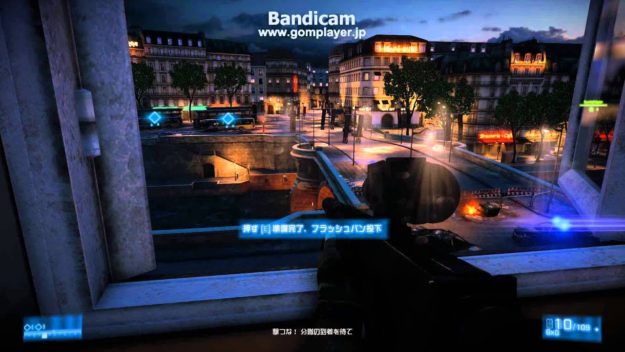 Parent and child in the tapping to BF3 COOP7