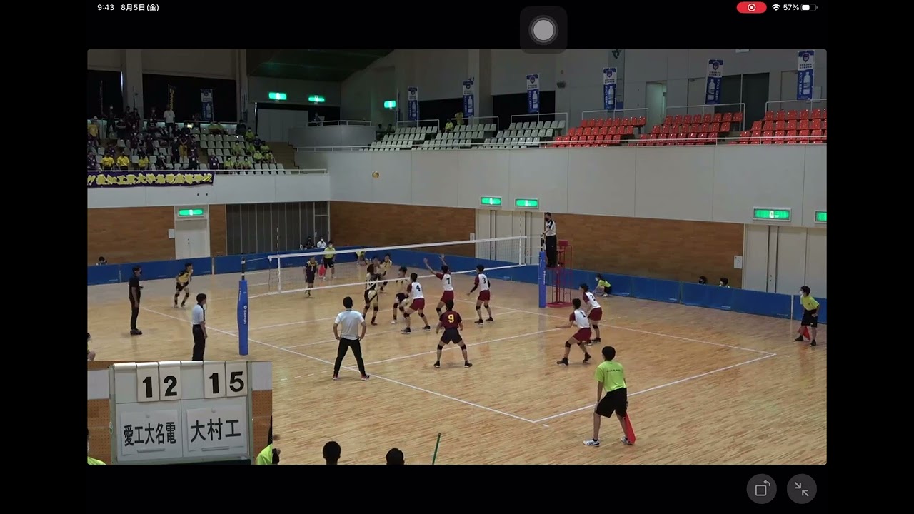 インターハイ2022 名電対大村工