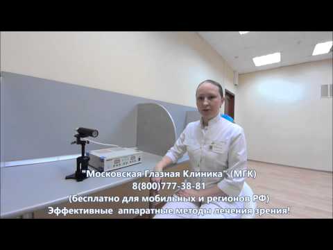 Методика владимира жданова восстановление зрения