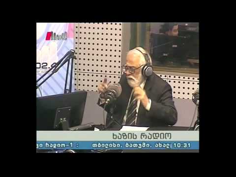 ,,ხაზის რადიო" - ივანე ჯაფარიძე-70