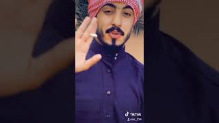 إشعار قصيره  بقانون العشك اني ابن عمها️ فدوه متابعه على تيك توك kli_234