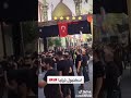 عزاء الحسين عليه السلام في اسطنبول 