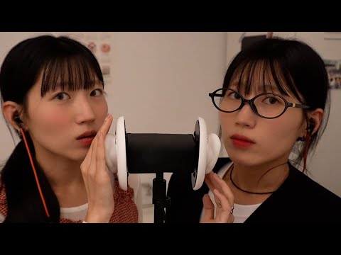 ASMR 3DIO 쌍둥이 귀청소, 인어디블, 이어블로잉