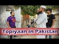 Topiyan in pakistan  comedy sketch  faisal iqbal