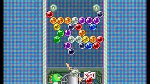 Puzzle Bobble 3 Stage Collection - Stages beginning with "A" (Part 2/2)