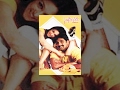 Telugu Full Movie - Sakhiya 2004 - Tarun, Nauheed, Lakshmi