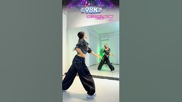 HandClap - Fitz and The Tantrums #浅跳一下