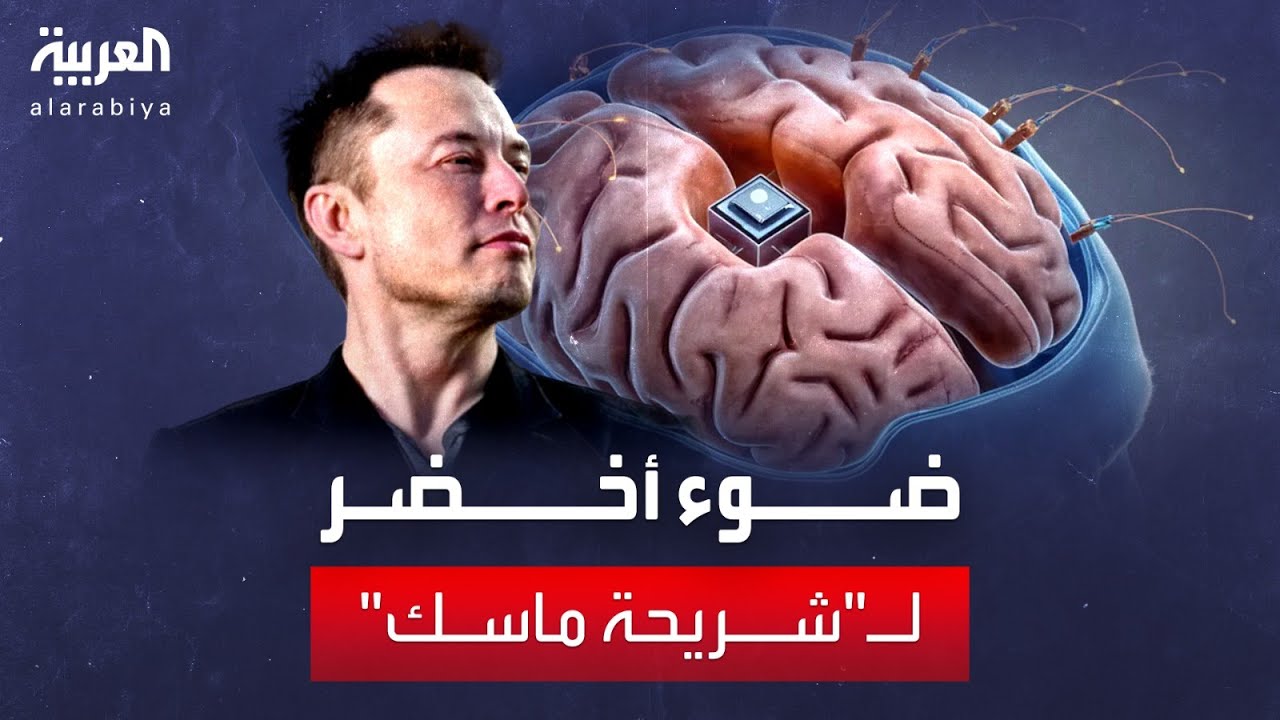            
 - نشر قبل 33 دقيقة