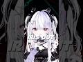 【#shorts 】IRIS OUT/cover_ice【#vtuber /#vsinger /#shortsfeed】 #cover #歌ってみた
