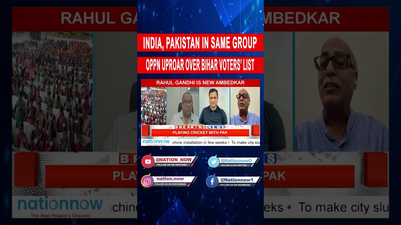 INDIA, PAKISTAN IN SAME GROUP  |  RAJIV BAJAJ & ADV. PRADEEP NAMBIAR