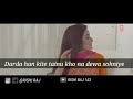 Meriye Sardarniye | Ranjit bawa | WhatsApp Status