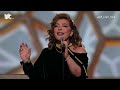 أصالة نصري أجاذبك الهوى ليلة صوت الأرض 2023 mp3