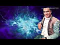 بوحه وأمل كركر حررراق الرشاش الي مبيفضاش mp3