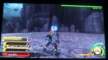 KH BBS - Lv39 Ventus vs. Final Vanitas 1 No Damage with Restrictions