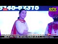 Tanu Brar Moga Dancer Latest Punjabi Dance 2019 Mp3 Song