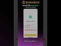 Binance లో Spot Fees తగ్గించుకునే చిట్కాలు!