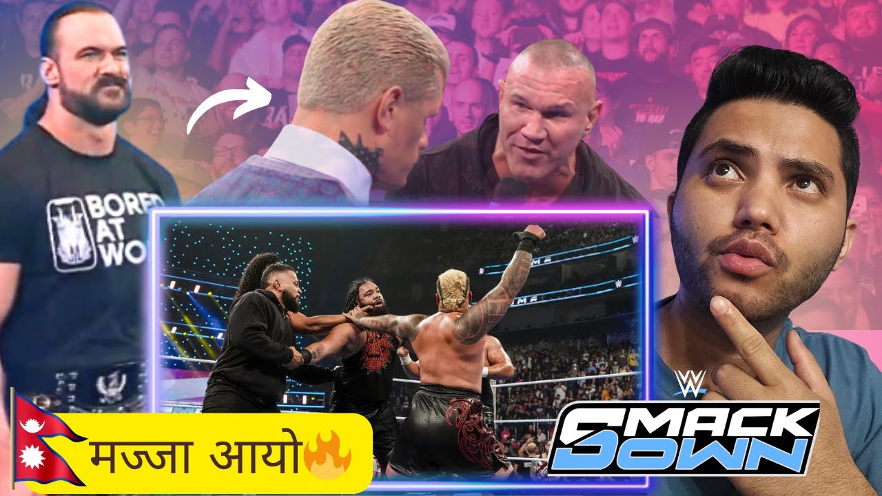 Drew VS Orton😲 Solo Sikoa's Faction🔥| WWE SmackDown Review in Nepali | WrestleLog Nepal |
