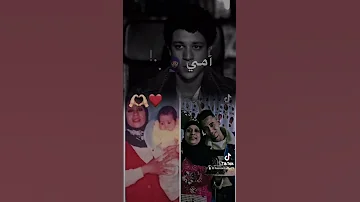 مهرجان امي الحياه Kpop 