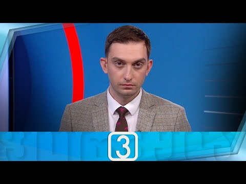 ფორმულა 15:00 საათზე — 8 აპრილი