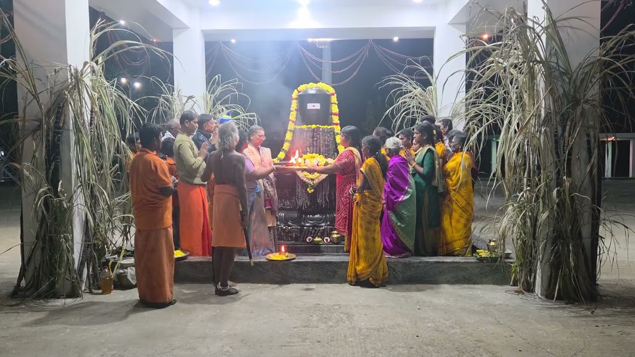 உலக மக்களுக்காக 