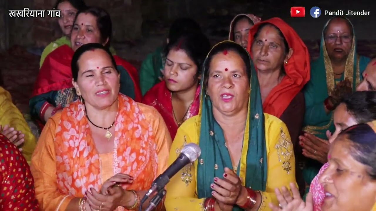 लिरिक्स सहित- बिगड़ी मेरी बना दे ओ शेरांवाली मैया || खखरियाना || Bigadi Meri Bana De || शेयर करें