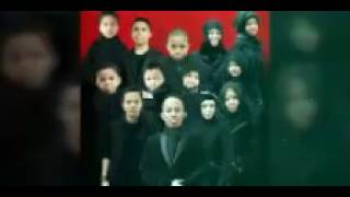 Download Lagu Lagu one big family MP3