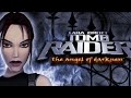 Tomb Raider - The Angel of Darkness #5