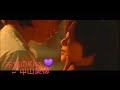 不意のkiss 💋 Nakayama Miho中山美穗~追悼