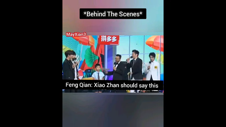 Kid: You(Wang Yibo) R So Beautiful(On Air)/Feng Qian: Xiao Zhan Should Say This(In Behind The Scene) - DayDayNews