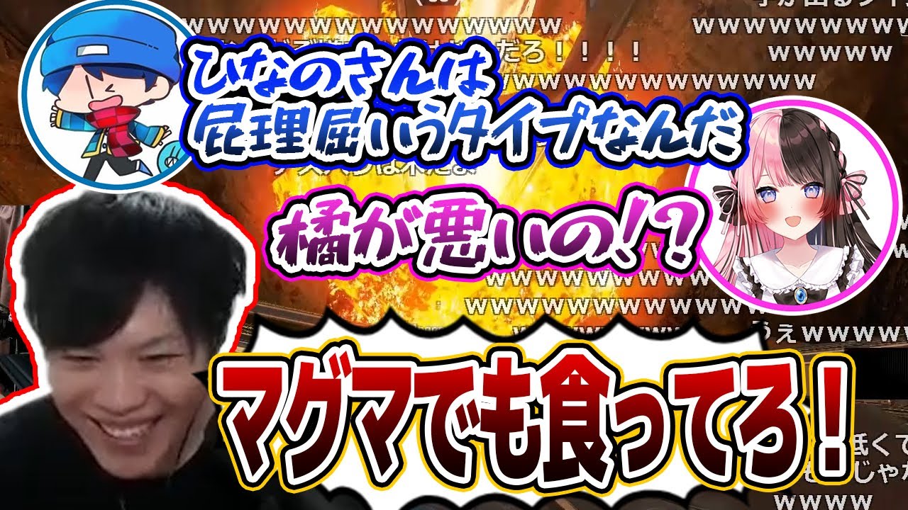 【APEXポキ農】廃校ポキ農生徒集合 橘後輩へのいびりが止まらないスパイギア 【2021/05/24】