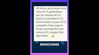 este mensaje es para ti 🙏