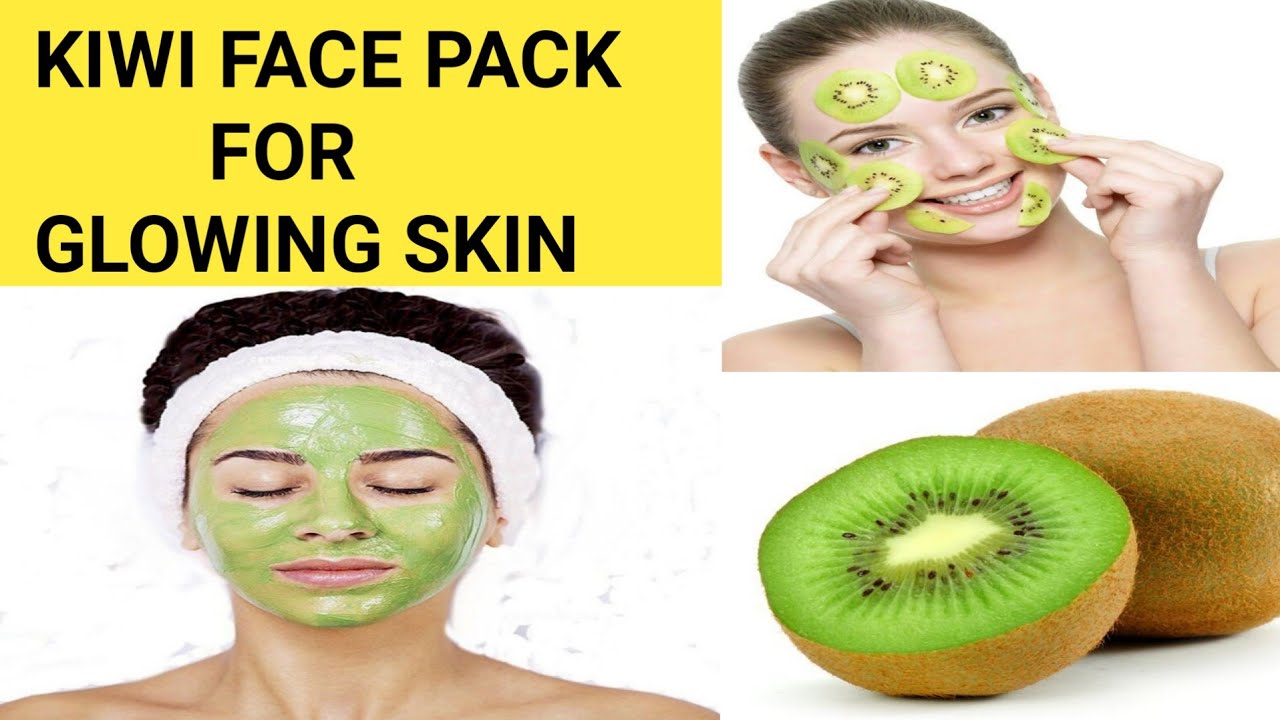 कीवी फ्रूट से पाइए गर्मी में निखरी और ग्लोइंग स्किन/kiwi face pack for