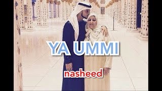 Arabic nasheed.Ya Ummi. Арабча нашида. Она хакида