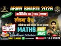 Army Agniveer 2026 | Maths Demo Class - 01 | Army GD/TDN/WMP | तांडव बैच (Tandav Batch) 🔥