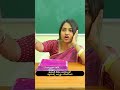 ఇలాంటి మేడం ఉండాలంటే స్టూడెంట్స్ అదృష్టం చేసుకోవాలి || Wirally Clips || Wirally #wirally #shortfilms