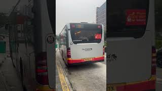 DEBUT SG1697X on 36 departing Marine Parade Stn/Parkway Parade