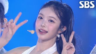Download Lagu Hearts2Hearts - STYLE (Summer Ver.)♬ MP3 Download Lagu Hearts2Hearts - STYLE (Summer Ver.)♬ MP3