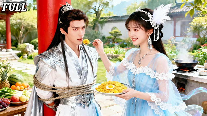 A chef time-travels to become an unloved princess. Her cooking makes an anorexic prince love her.